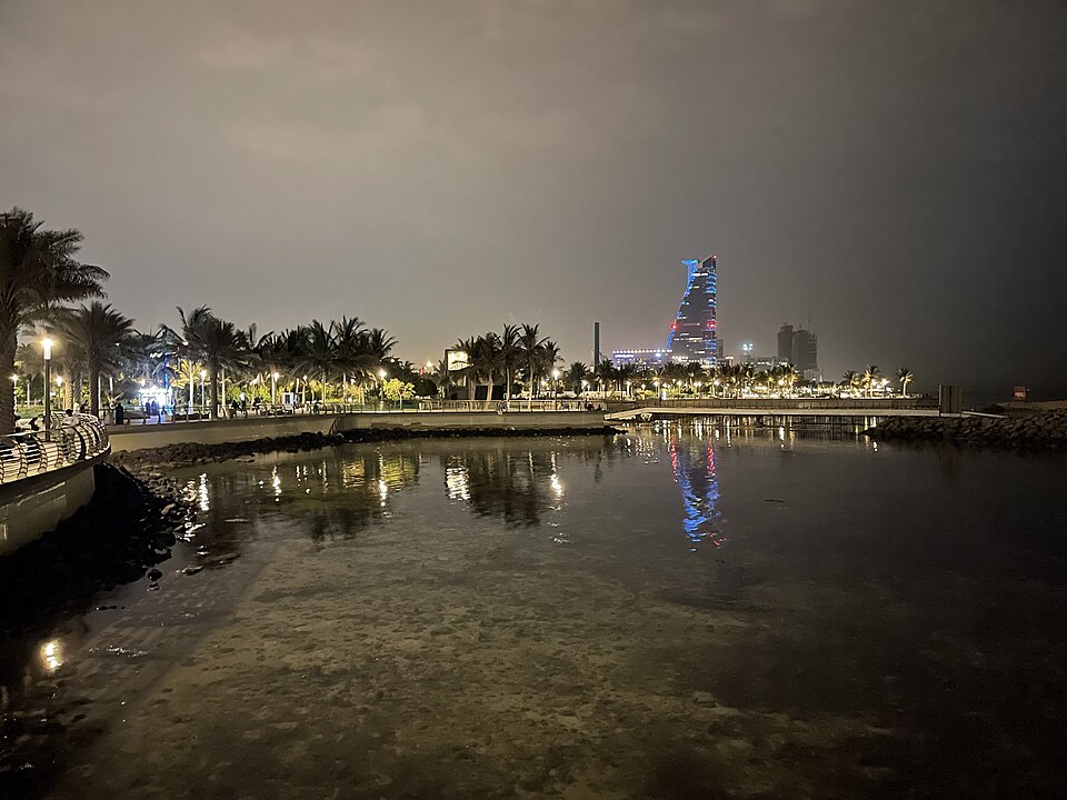 جدة