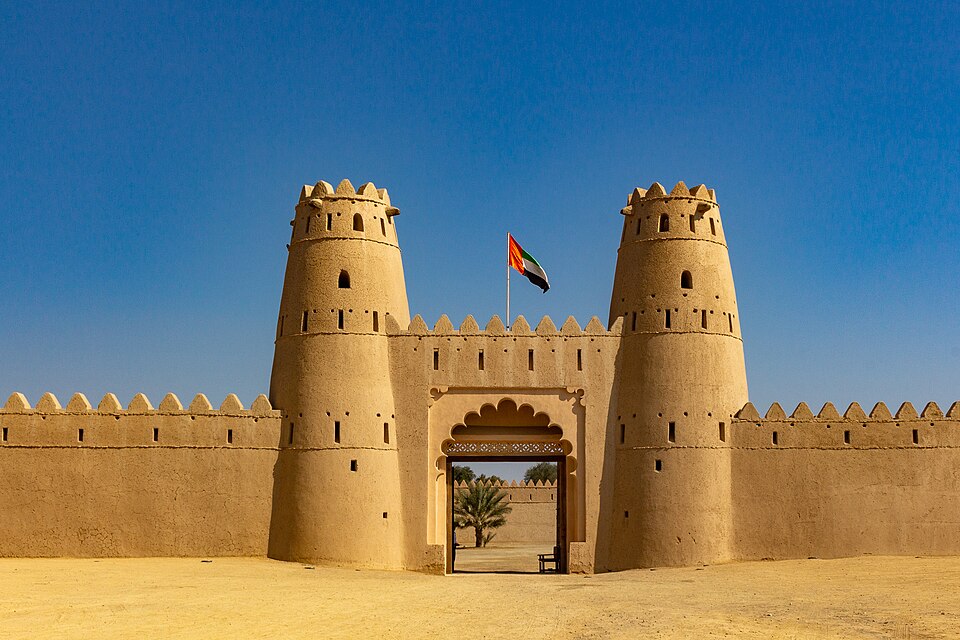 قلعة الجاهلي